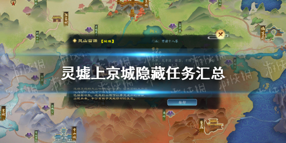 �����桷�Ͼ�������������� �Ͼ���ȫ��������һ��