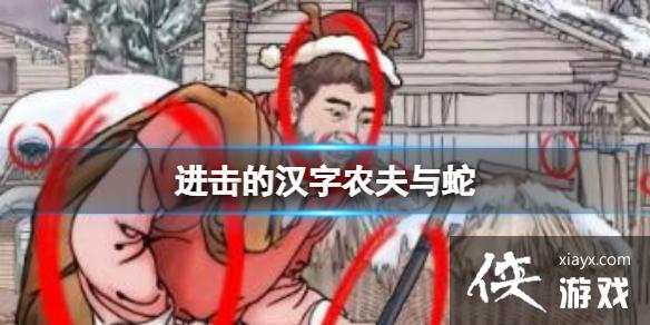 �����ĺ���ũ������