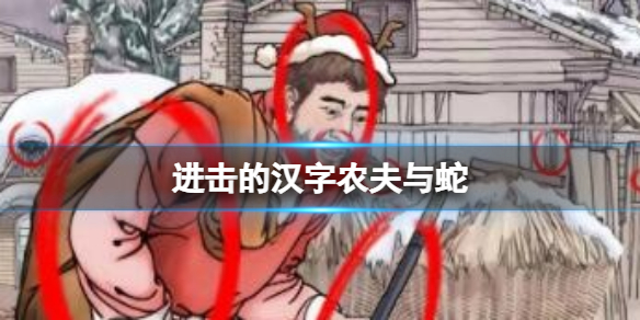 �����ĺ���ũ������