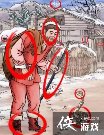 �����ĺ���ũ������