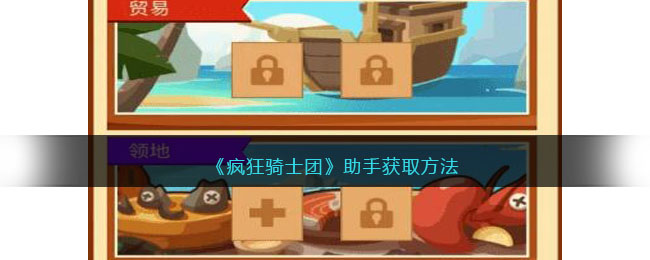 �������ʿ�š����ֻ�ȡ����