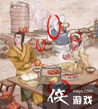 �����ĺ���ˮ䰷���