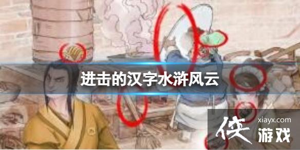 �����ĺ���ˮ䰷���