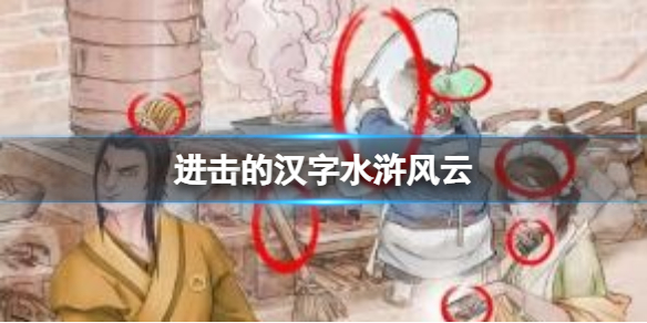 �����ĺ���ˮ䰷���