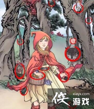 �����ĺ����ҵ�12����