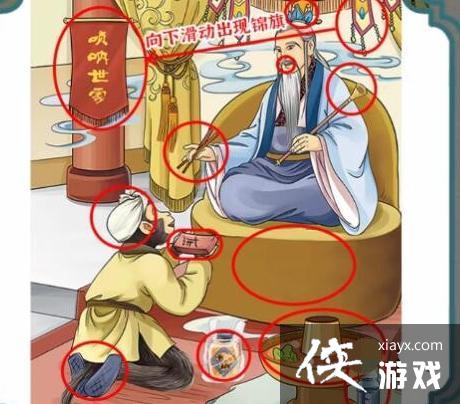 �����ĺ��ְ�ʦѧ��