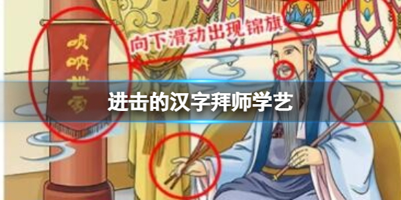 �����ĺ��ְ�ʦѧ��