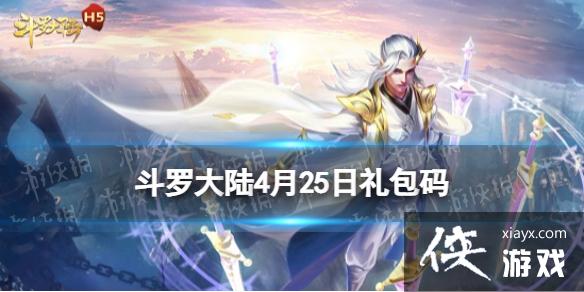 ޴½425ռ