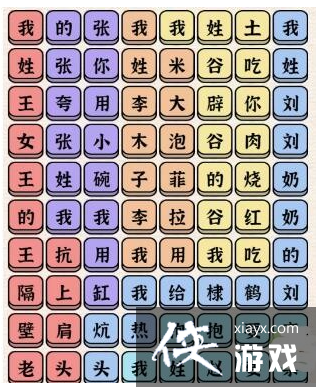 �����ĺ��ְټ����������и��