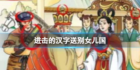 �����ĺ��ְټ����������и��