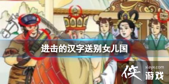 �����ĺ��ְټ����������и��