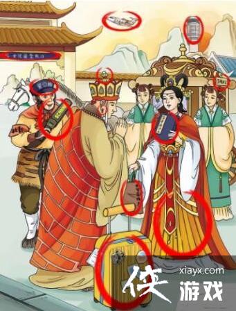 �����ĺ����ͱ�Ů����