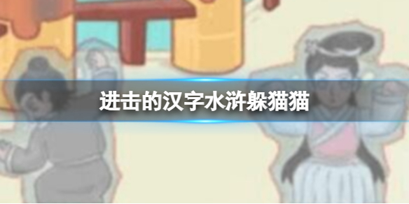 �����ĺ���ˮ䰶�èè