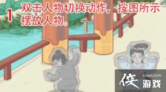 �����ĺ���ˮ䰶�èè