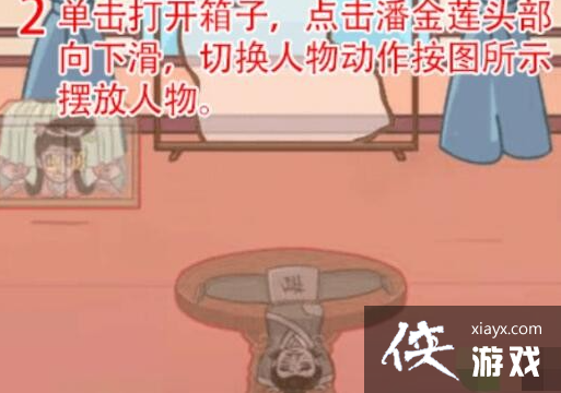 �����ĺ���ˮ䰶�èè