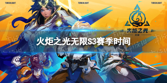 ���֮������S3ʲôʱ��ʼ