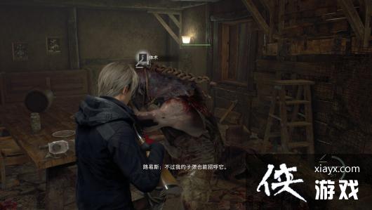 ����Σ��4���ư���Ϸ�ѵ�ս�����Է���