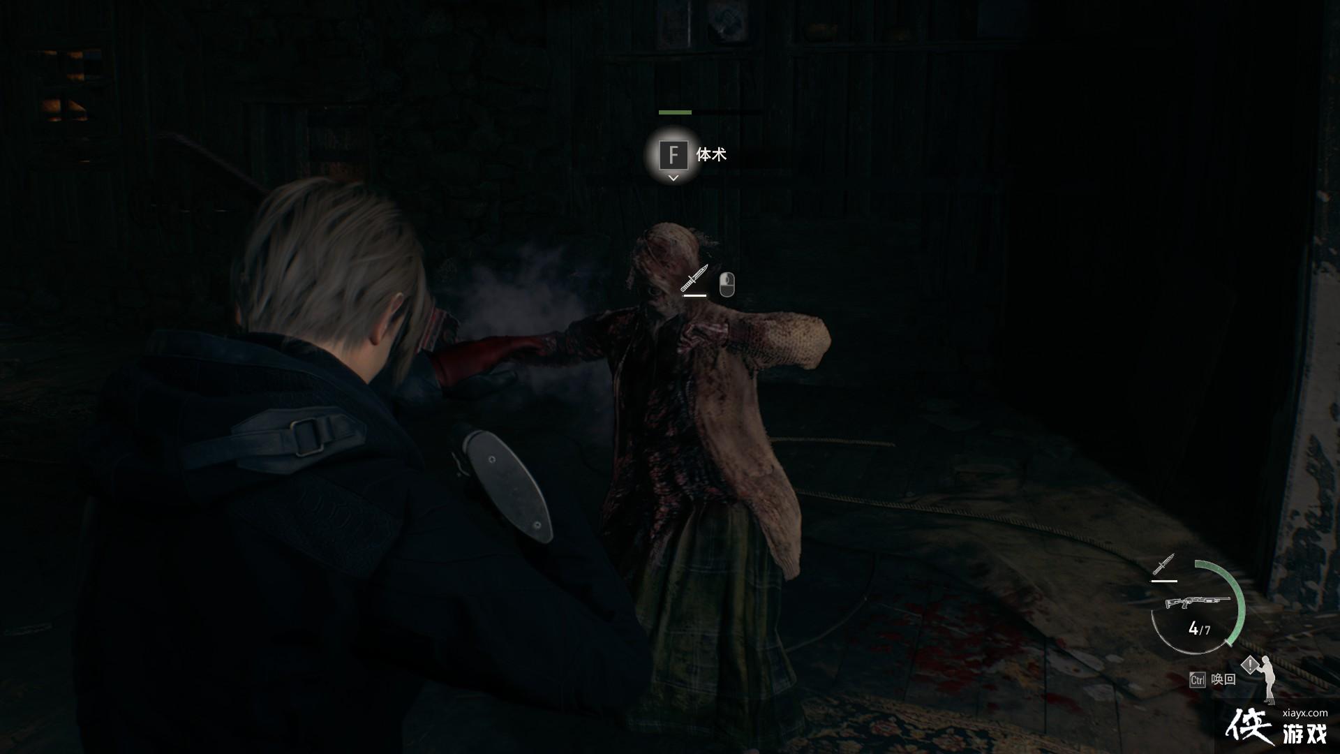 ����Σ��4���ư���Ϸ�ѵ�ս�����Է���