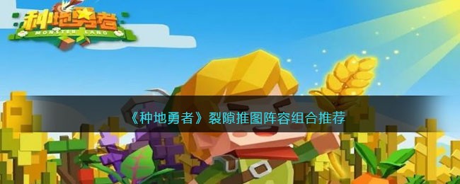 ���ֵ����ߡ���϶��ͼ��������Ƽ�