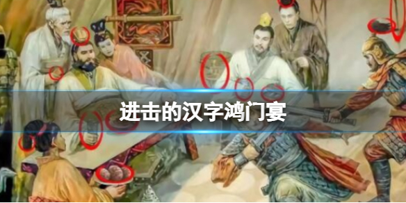 �����ĺ��ֺ�����