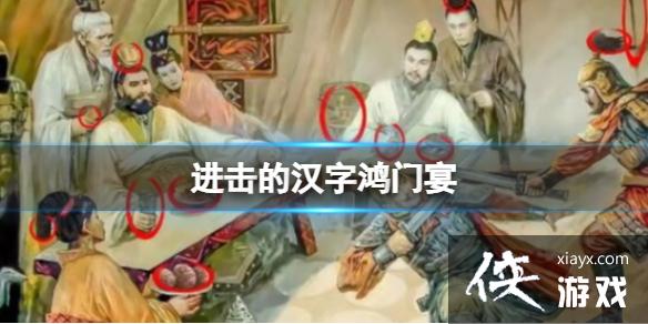 �����ĺ��ֺ�����