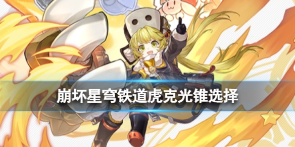 ��������������˹�׶ѡ��