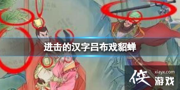 �����ĺ�������Ϸ����