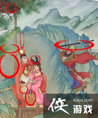 �����ĺ�������Ϸ����