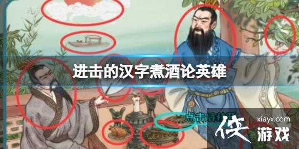 �����ĺ��������Ӣ��