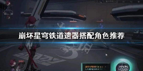 ������������������������ɫ�Ƽ� ǰ�ڽ�ɫ�ʺ���Щ������