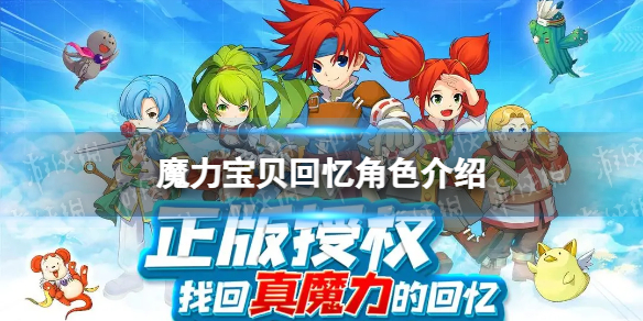 ħ�����������ɫ����