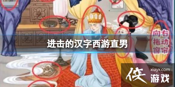 �����ĺ�������ֱ��