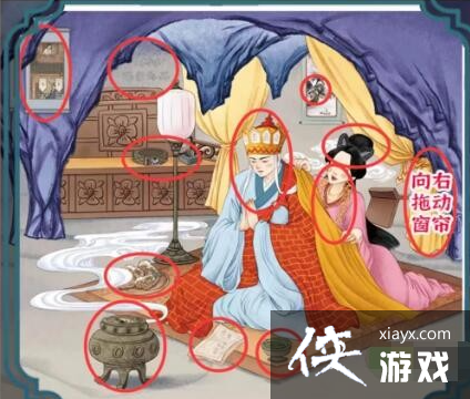 �����ĺ�������ֱ��