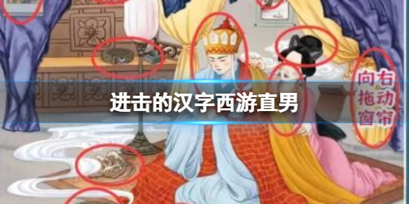 �����ĺ�������ֱ��