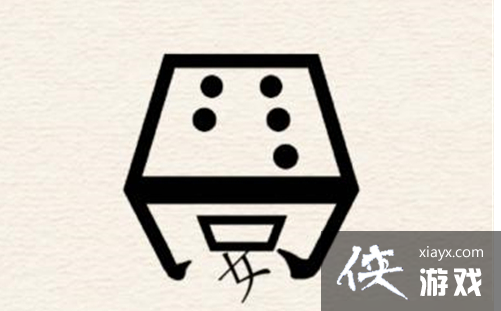 �����ĺ��ְ����ж������