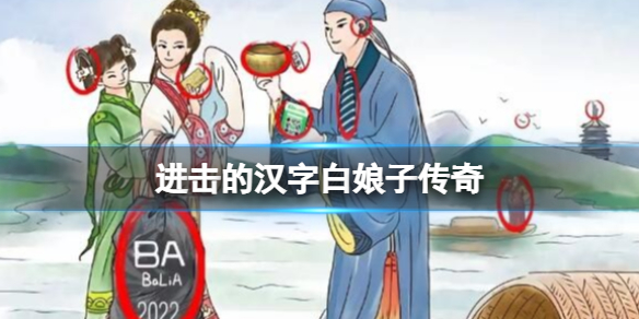 �����ĺ��ְ����Ӵ���