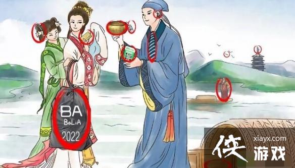 �����ĺ��ְ����Ӵ���