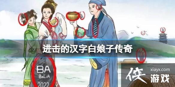 �����ĺ��ְ����Ӵ���