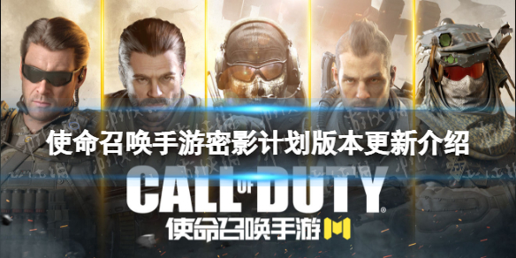 ʹ���ٻ�������Ӱ�ƻ��汾���½���