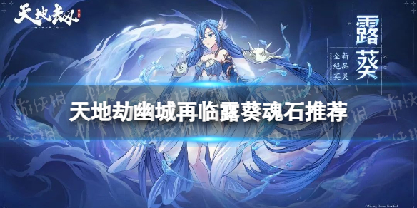 ��ؽ�¶����ʯ�Ƽ�