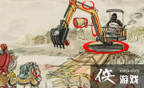 �����ĺ���һ�򵱹�