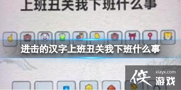 �����ĺ���һ�򵱹�