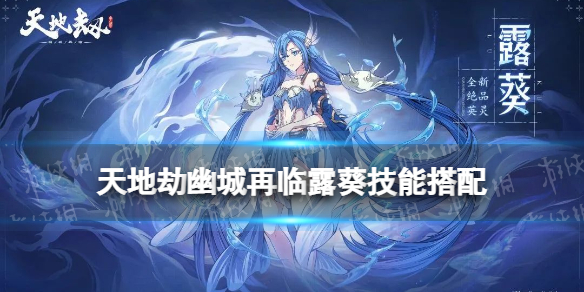 ��ؽ�¶�����ܴ���