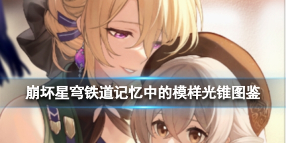 ����������������е�ģ����׶ͼ��