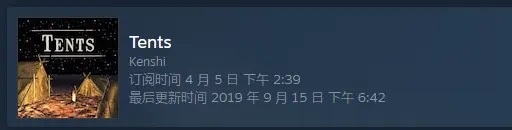 ����ʿKenshi���ش��mod�Ƽ�