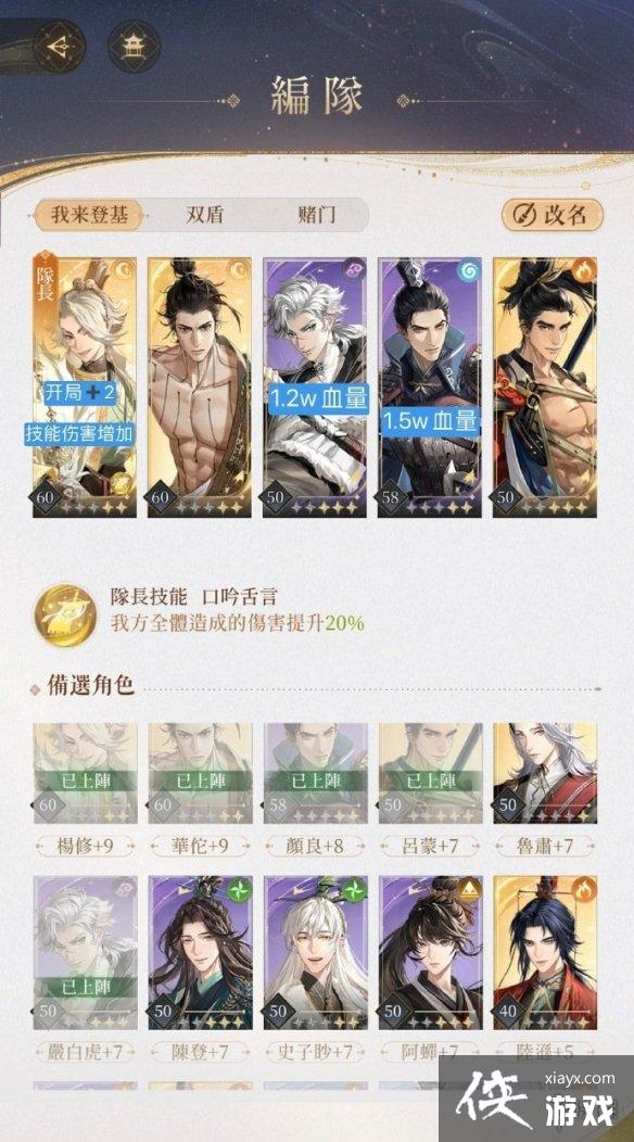 �������̨5-30��ô��