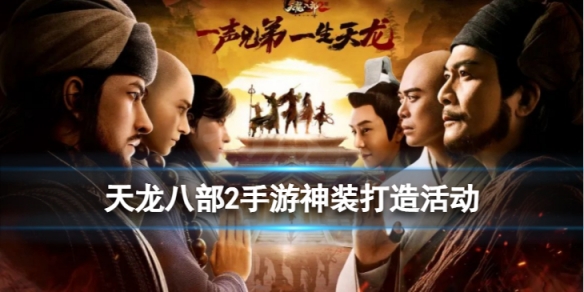 �����˲�2������װ����