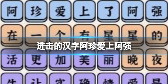 �����ĺ��ְ��䰮�ϰ�ǿ