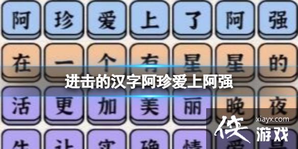 �����ĺ��ְ��䰮�ϰ�ǿ