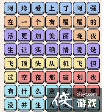 �����ĺ��ְ��䰮�ϰ�ǿ